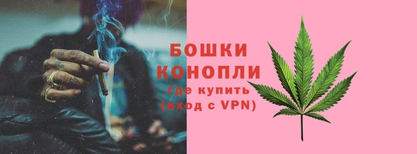 марки lsd Володарск