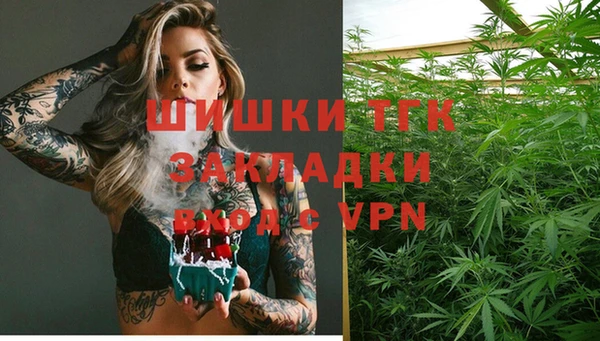 марки lsd Володарск